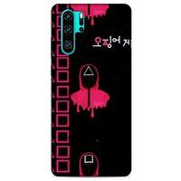 Huawei P30 Pro Uyumlu Kılıf Squid Game (23) Ultra Koruma Kılıfı Shin