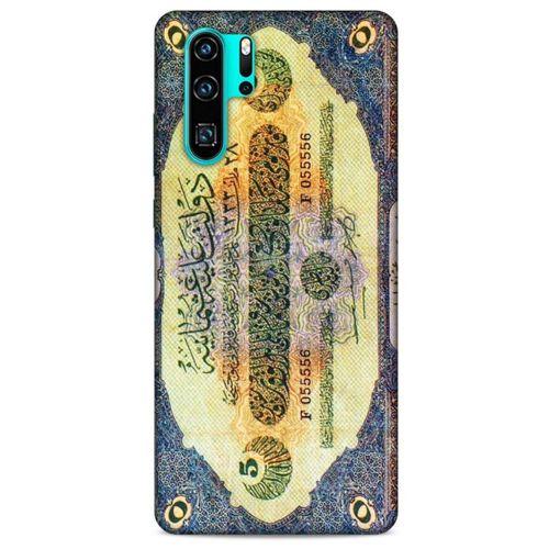 Huawei P30 Pro Uyumlu Kılıf Ottoman (38) Neo Hybrid Kılıf Osmanlı Kağıt Para
