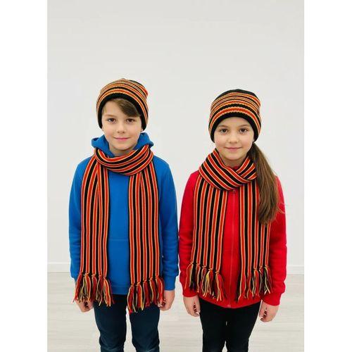 Taraftar Atkı Bere Sarı Kırmızı