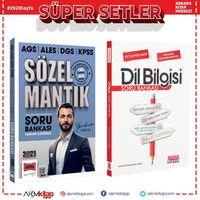 Yargı Yayınları 2025 AGS ALES DGS KPSS Sözel Mantık ve AKM Dil Bilgisi Soru Bankası Seti 2 Kitap