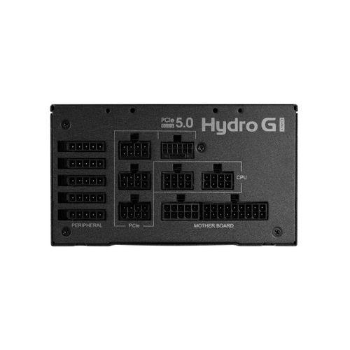 FSP HYDRO G PRO 1200W 80+GOLD GEN5.1 ATX 3.1 PSU