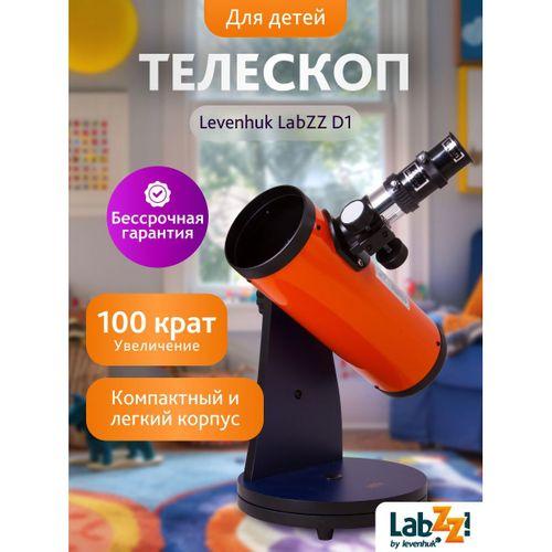 Levenhuk LabZZ D1 Teleskop