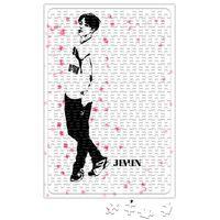 Bagtan Boys Army Jimin Puzzle 240 Parça Yapboz