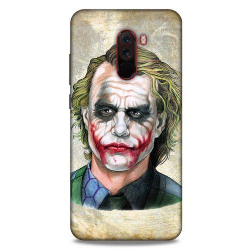 Xiaomi Pocophone F1 Uyumlu Kılıf Joker (3) Kapak Bej