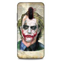 Xiaomi Pocophone F1 Uyumlu Kılıf Joker (3) Kapak Bej