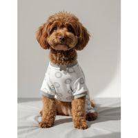 Soft Lion Köpek Tulumu | Pamuklu Penye Köpek Pijaması | Küçük Irklar İçin | Tüy Dökülmesini Azaltır