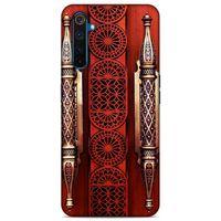 Lopard Oppo Realme 6 Pro Uyumlu Kılıf Ramazan (41) Baskılı Tank Kılıf