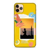 Lopard Apple Iphone 11 Pro Uyumlu Kılıf Ramazan (16) Desenli Kalın Kılıf