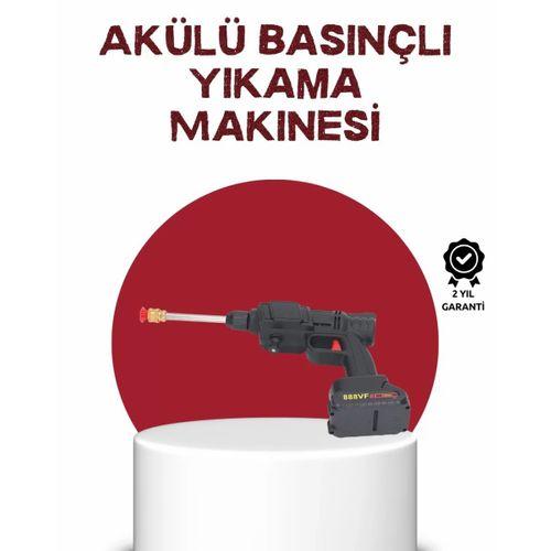 Çok Fonksiyonlu Şarjlı Basınçlı Yıkama Tabancası Ev Araç Bahçe