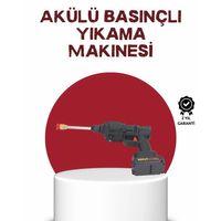 Çok Fonksiyonlu Şarjlı Basınçlı Yıkama Tabancası Ev Araç Bahçe
