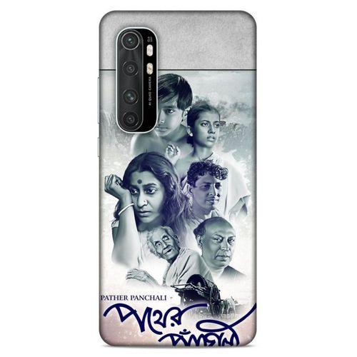 Lopard Xiaomi Mi Note 10 Lite Uyumlu Kılıf IMDB Film (48) Bumper Kılıf Pather Panchali