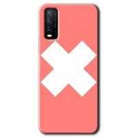 Potkal Hediye Fabrikası Vivo Y11s Kılıf HD Desen Baskılı Arka Kapak - Close