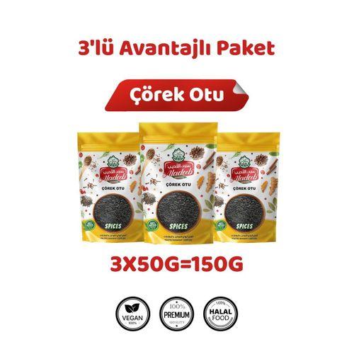 Çörek Otu 3 X 50 gr 3'lü Paket