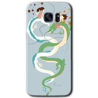 MRCİLETİSİM MRCİLETİSİM Samsung Galaxy S7 Edge Kılıf HD Desen Baskılı Arka Kapak + Temperli Cam - Snake Friendship