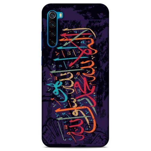 Lopard Xiaomi Redmi Note 8T Uyumlu Kılıf Ramazan (35) Baskılı Fit Design Kılıf