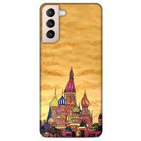 Lopard Samsung Galaxy S21 Plus Uyumlu Kılıf Citiyx (44) Tough Armor Kılıf