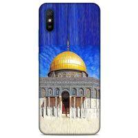 Xiaomi Redmi 9A Kılıf Dünya Mimarisi (19) Kılıfları Kubbet-üs Sahra