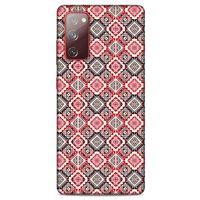 Ethnic Culture (89) Samsung Galaxy S20 Fe Kılıf Silikon Kapak Desenli