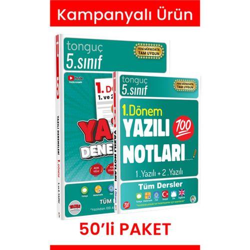 5.Sınıf Süper İkili 50'li Paket (Toplam 100 Ürün - 11 Kitap Hediyeli)