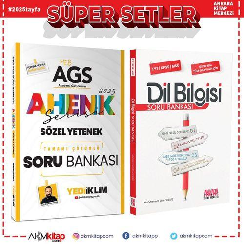 Yediiklim Yayınları 2025 MEB AGS Ahenk Serisi Sözel Yetenek ve AKM Dil Bilgisi Soru Bankası Seti 2 Kitap
