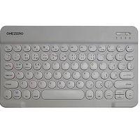 ZR455 Beyaz Bluethooth Klavye