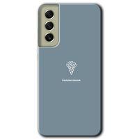 Samsung Galaxy S21 FE Kılıf HD Desen Baskılı Arka Kapak + Temperli Cam - Beyin Gıdası