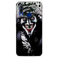 General Mobile GM 10 Uyumlu Kılıf Joker (40) Fit Silikon Kılıf Çikolata