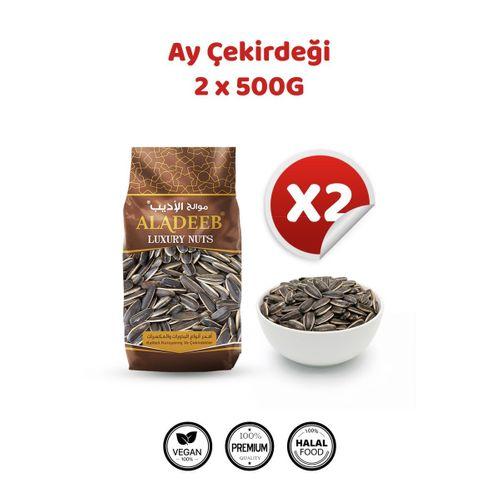 Ayçekirdeği 2x 500 g 2’li Set 1 KG