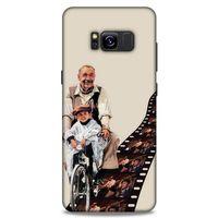 Lopard Samsung Galaxy S8 Uyumlu Kılıf IMDB Film (43) Thin Fit Kılıf Cennet Sineması