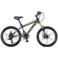 Salcano NG650 20 Md Disk Fren 20 Jant Erkek Çocuk Bisikleti Siyah-Sarı
