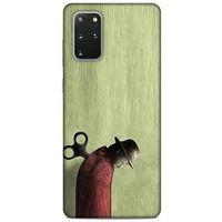 Samsung Galaxy S20 Plus Kılıf Depresyon (48) Bumper Kılıf Kahve Yeşil