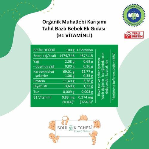 Organik Bebek Muhallebisi Kaşık Maması 250gr (B1 VİTAMİNLİ)