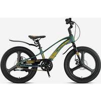 Kron Mag8 20 Jant Mekanik Disk Çocuk Bisikleti Haki-Sarı