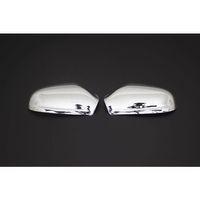 Opel Astra Uyumlu H Krom Ayna Kapağı 2 Parça Abs 2004-2009 Arası Parça