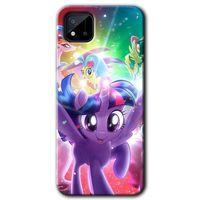 Realme C11 Kılıf HD Desen Baskılı Arka Kapak + Temperli Cam - Pony