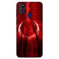 Lopard Samsung Galaxy M21 Uyumlu Kılıf Manipülasyon ☻ (18) Telefon Kılıfları Desenli