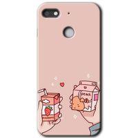 General Mobile GM 8 Go HD Baskılı Kılıf + 9D Tam Ekran Koruyucu - Meyveli Süt