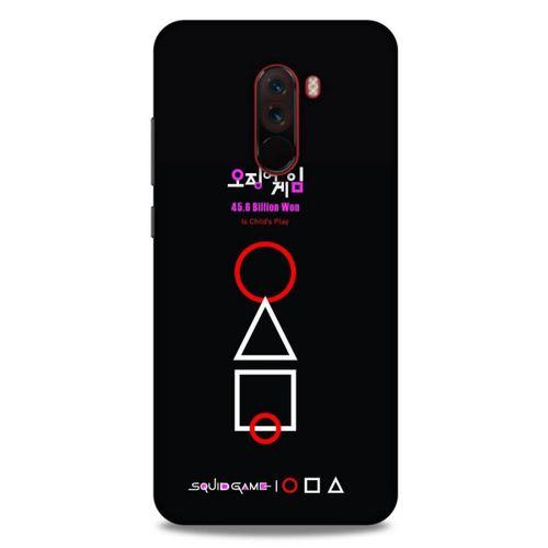 Xiaomi Pocophone F1 Uyumlu Kılıf Squid Game (37) Silicone Cover Soo