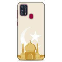 Lopard Samsung Galaxy M31 Uyumlu Kılıf Ramazan (2) Desenli Kabı