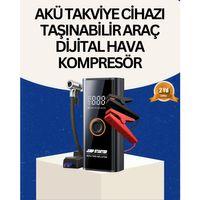 Taşınabilir Akü Takviye Ve Akıllı Lastik Şişirme Pompası