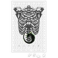 Alien Puzzle 240 Parça Yapboz
