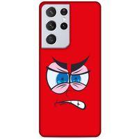 Lopard Samsung Galaxy S21 Ultra Uyumlu Kılıf Emojix (82) Soft Silikon Kılıf