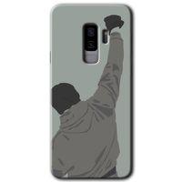 Galaxy S9 Plus Kılıf HD Desen Baskılı Arka Kapak - Artwork Wide + Kırılmaz Cam