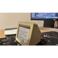 E Kağıt Ekran ve ESP32 Kasa (Bu ürün Sadece Plastik parçadır - Almadan Önce Soru Sorabilirsiniz)