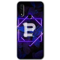OPPO Oppo A31 Kılıf HD Desen Baskılı Arka Kapak - Dark Neon Yaprak B Harfi