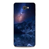 Lopard Samsung Galaxy J7 Prime Uyumlu Kılıf Gece'S (18) Telefon Kılıfları Lacivert