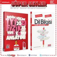 Benim Hocam 2023 TYT Fizik Konu Kitabı ve AKM Dil Bilgisi Soru Bankası Seti 2 Kitap