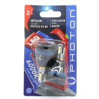 HP24W Beyaz Exclusive Serisi PH7222 EX B2