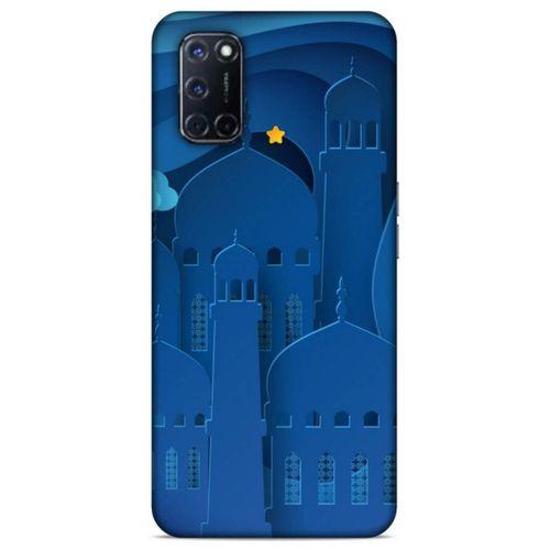 Lopard Oppo A72 Uyumlu Kılıf Ramazan (7) Baskılı Telefon Kılıfı