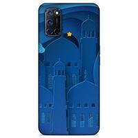 Lopard Oppo A72 Uyumlu Kılıf Ramazan (7) Baskılı Telefon Kılıfı